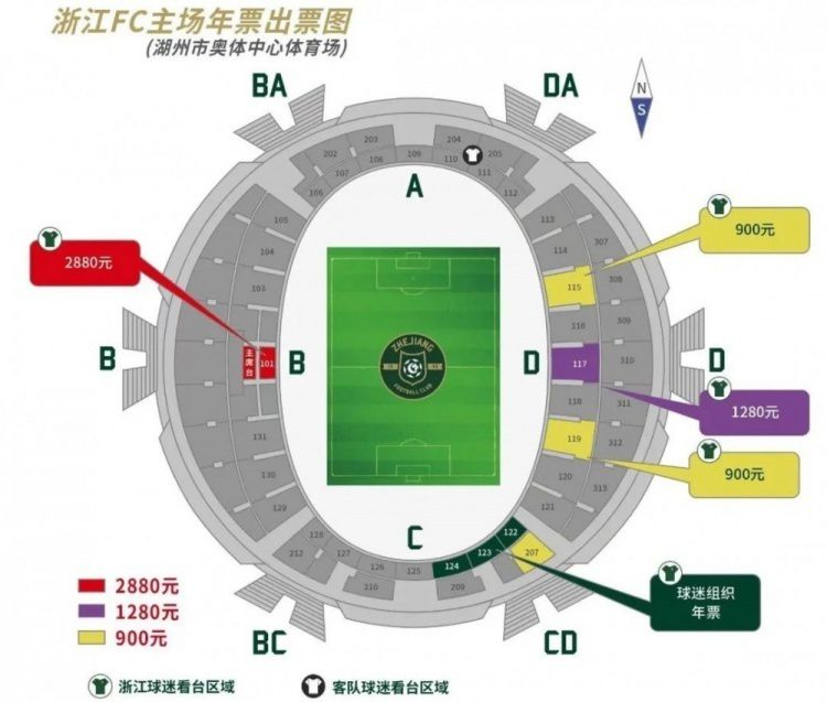 本赛季斯皮纳佐拉依然是罗马主帅穆里尼奥在左边路的首选，但罗马至今还没有和他续约。